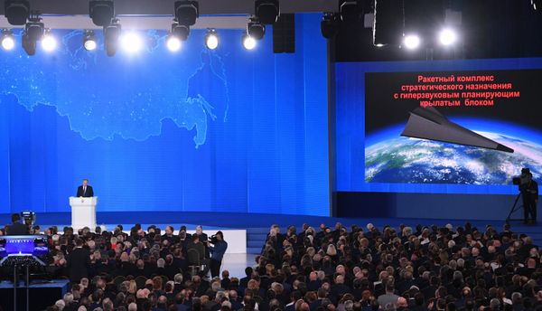 Russian President Vladimir Putin delivers his annual Presidential Address to the Federal Assembly at the Manezh Central Exhibition Hall - Sputnik International