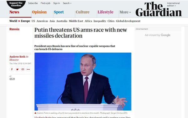 The Guardian screengrab The Guardian screengrab - Sputnik International