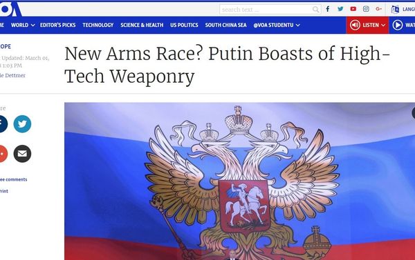 VOA screengrab VOA screengrab - Sputnik International