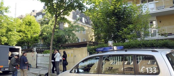 Vienna police - Sputnik International