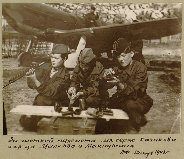 From a photo album of the 156th fighter aviaregiment From a photo album of the 156th fighter aviaregiment - Sputnik International