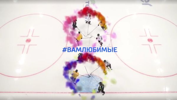 Hockey players have decided to congratulate fans on the International Women's Day - Sputnik International