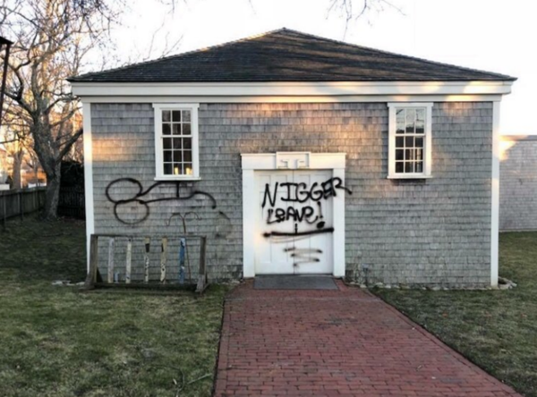 African Meeting House in Nantucket, Massachusetts gets spray painted with racial and lewd slurs. - Sputnik International