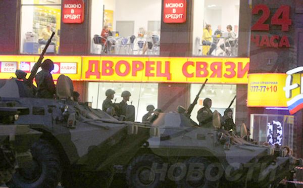 RIA Novosti, Vladimir Fedorenko - Sputnik International