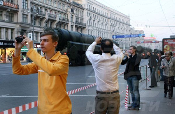 RIA Novosti, Vladimir Fedorenko - Sputnik International