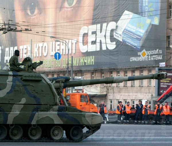 RIA Novosti, Vladimir Fedorenko - Sputnik International