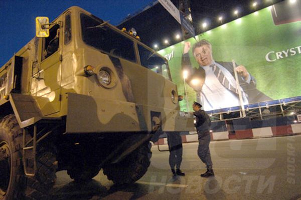 RIA Novosti, Sergey Pyatakov - Sputnik International