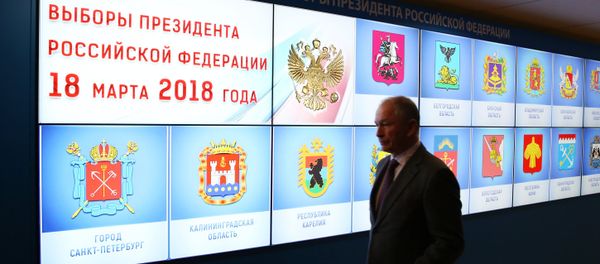 Information Center of the Central Election Commission in Moscow Information Center of the Central Election Commission in Moscow - Sputnik International