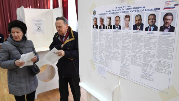 Russian presidential elections in Moscow - Sputnik International