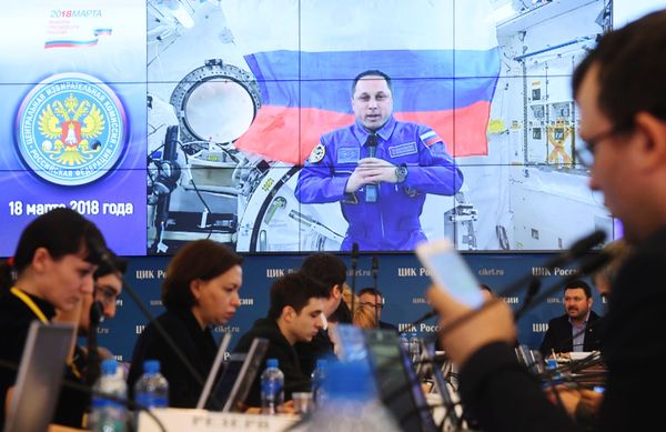 Russian Presidential Election 2018 - Sputnik International