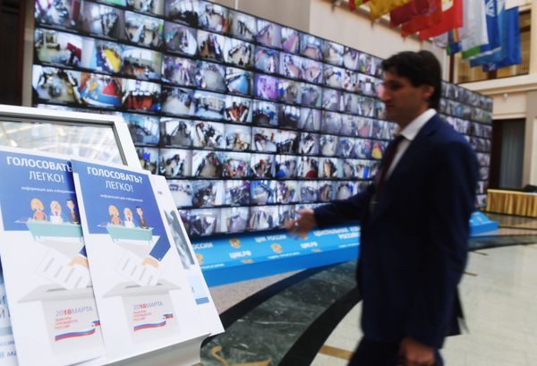 Russian Presidential Election 2018 - Sputnik International