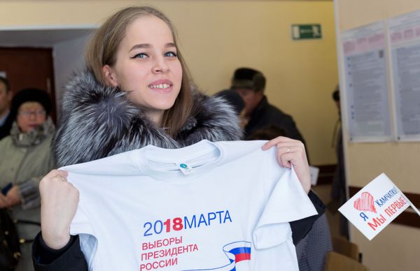 Russian Presidential Election 2018 - Sputnik International