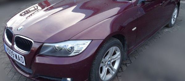 A burgundy red BMW car owned by former Russian spy Sergei Skripal is seen in this photograph released by the Metropolitan Police in London, Britain March 17, 2018 - Sputnik International