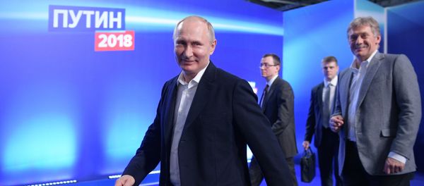 Предвыборный штаб кандидата в президенты РФ В. Путина Предвыборный штаб кандидата в президенты РФ В. Путина - Sputnik International
