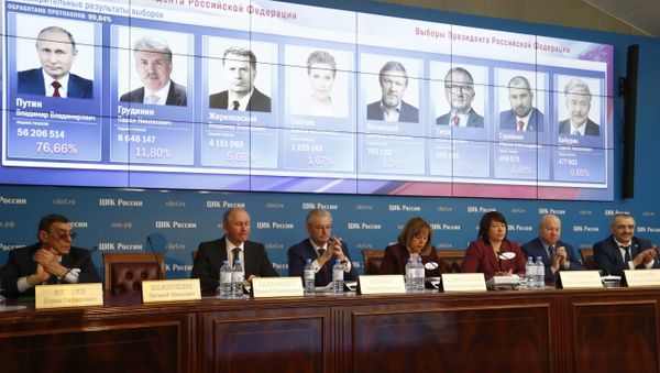 Ella Pamfilova, head of Russia's Central Election Commission, speaks during a news conference announcing preliminary results of the presidential election, at its headquarters in Moscow, Russia March 19, 2018 - Sputnik International