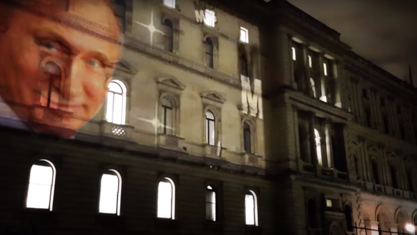 Putin on the front of the Foreign Office Building in London. - Sputnik International