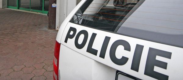 Czech Republic police. (File) - Sputnik International