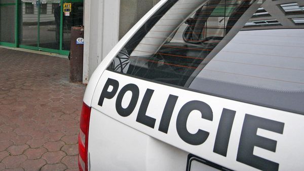 Czech Republic police. (File) - Sputnik International