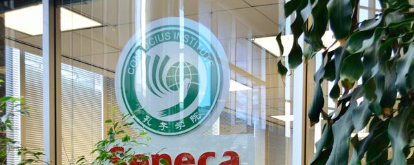 A Confucius Institute in Canada - Sputnik International