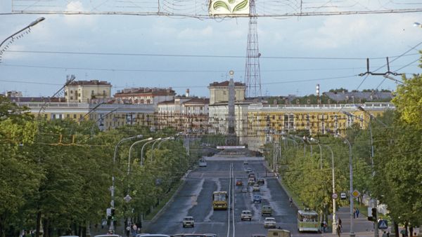 Minsk, the capital of Belarus - Sputnik International