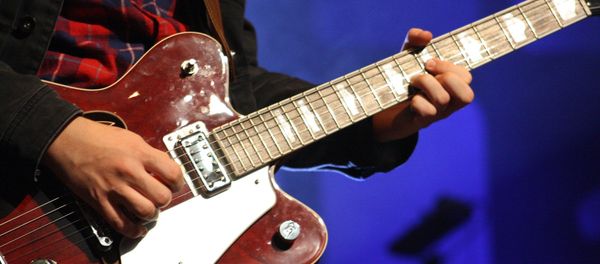 Guitar Guitar - Sputnik International