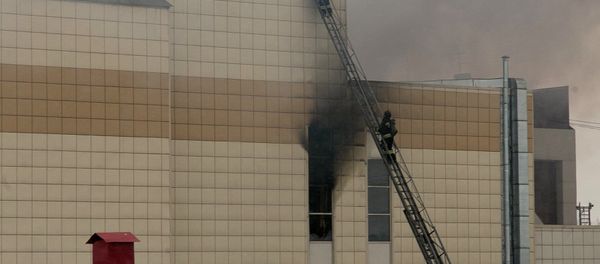 Пожар в торговом центре «Зимняя вишня» в Кемерово Пожар в торговом центре «Зимняя вишня» в Кемерово - Sputnik International