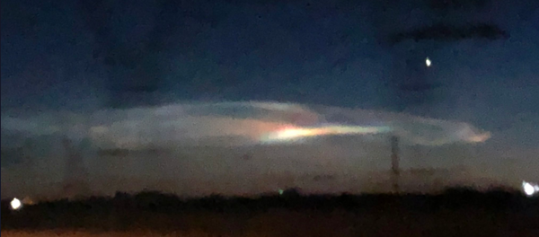 Arizona cloud formation - Sputnik International
