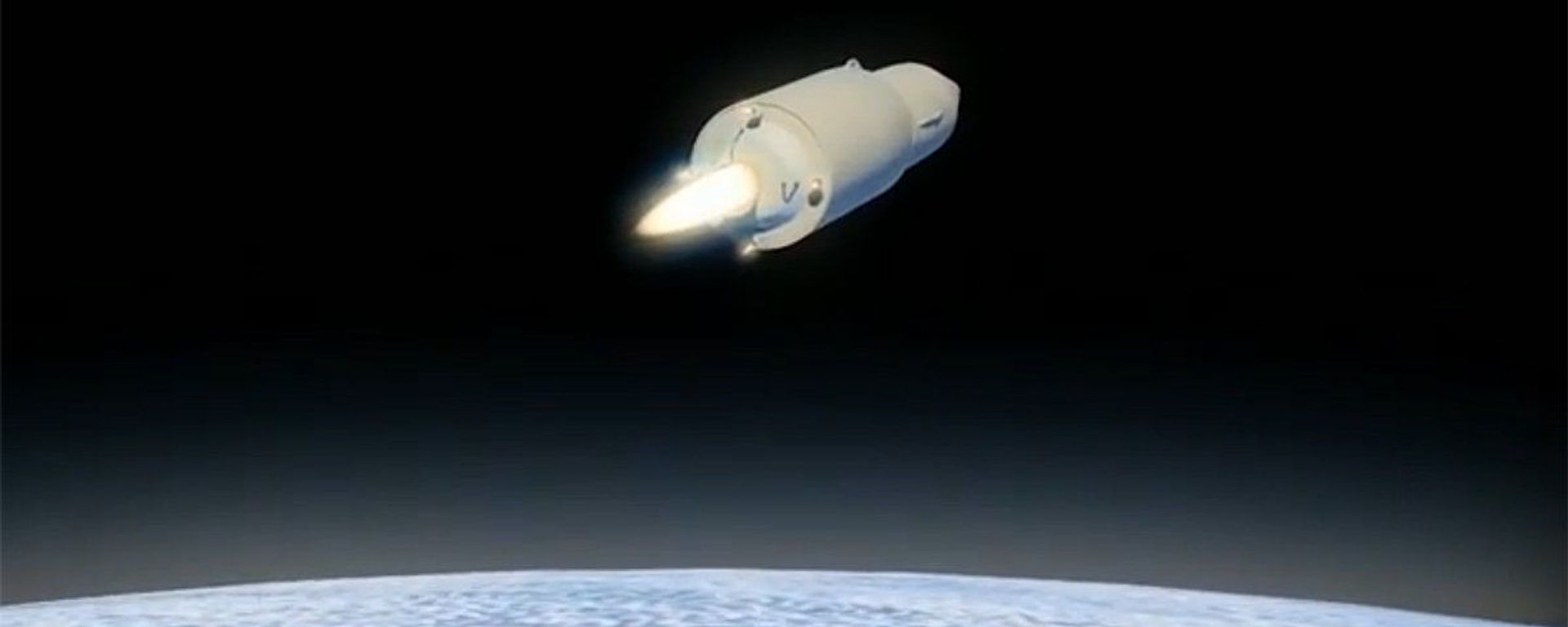 Avangard hypersonic glide vehicle - Sputnik International, 1920, 29.02.2024