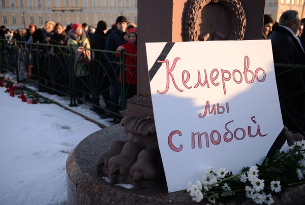 Russia Mourns Kemerovo Mall Fire Victims Russia Mourns Kemerovo Mall Fire Victims - Sputnik International
