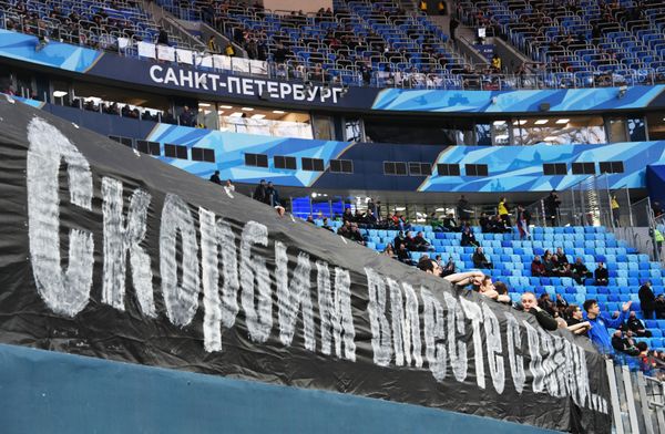 Russia Mourns Kemerovo Mall Fire Victims Russia Mourns Kemerovo Mall Fire Victims - Sputnik International