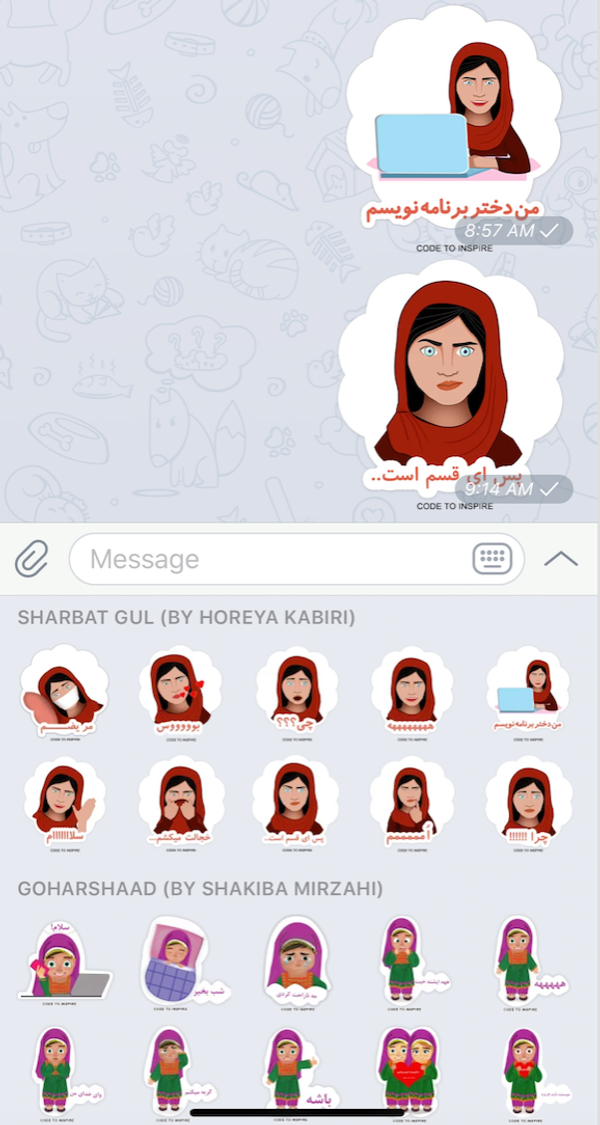 Sticker, the address of Afghanistan's culture on social networks Sticker, the address of Afghanistan's culture on social networks - Sputnik International