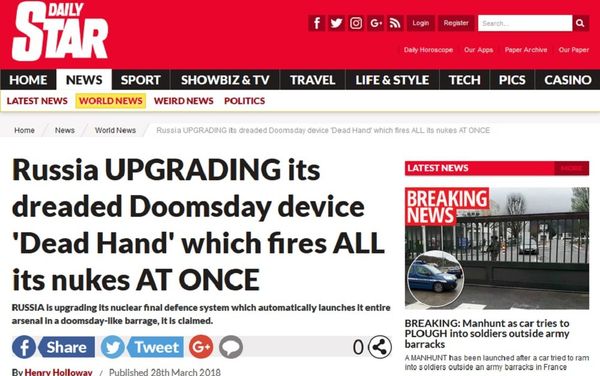 Daily Star screengrab - Sputnik International