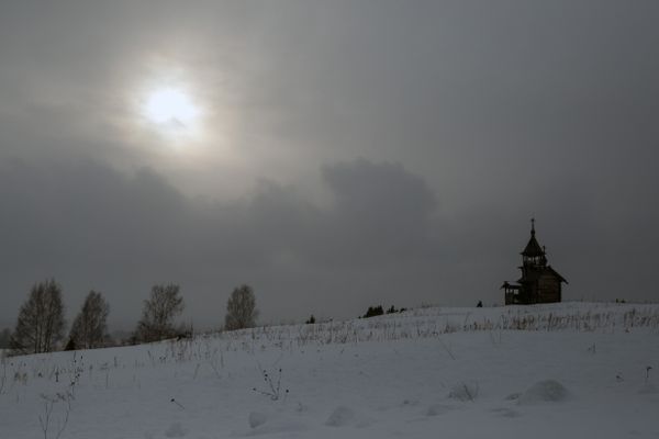 Sun over Edessa Chapel - Sputnik International