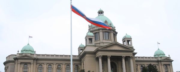 Skupstina (Parliament House) in Belgrade. (File) Skupstina (Parliament House) in Belgrade. (File) - Sputnik International