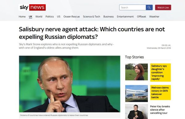 Screengrab of the Sky News story. - Sputnik International