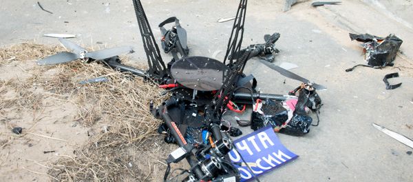 Russian Post Service's UAV Crashes During Its First Flight - Sputnik International