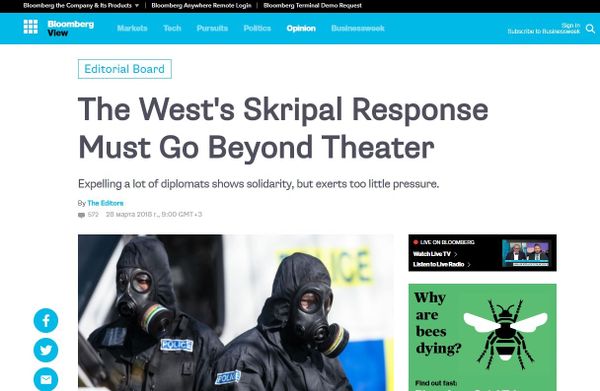 Screenshot of the Bloomberg piece. - Sputnik International