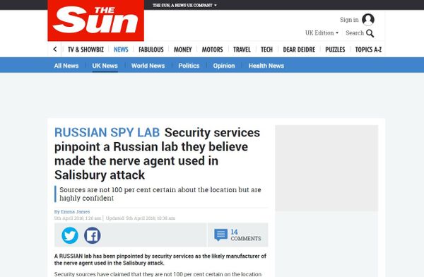 Screengrab of The Sun article. - Sputnik International