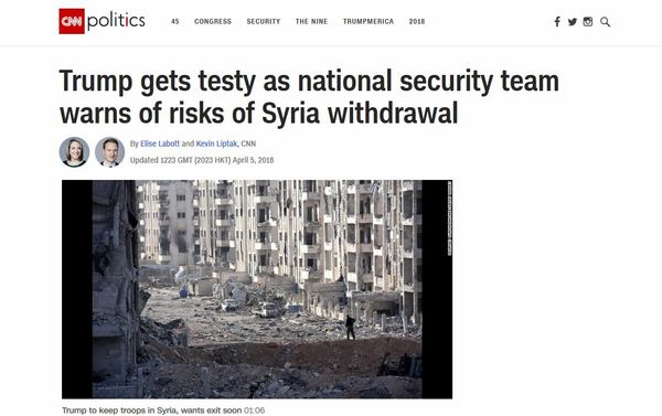 Screenshot from CNN. Screenshot from CNN. - Sputnik International