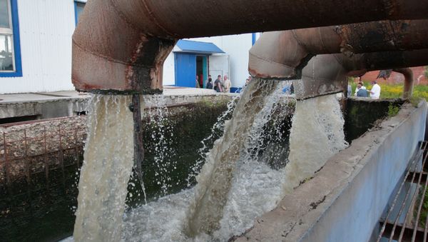 Treatment facilities. (File) Treatment facilities. (File) - Sputnik International