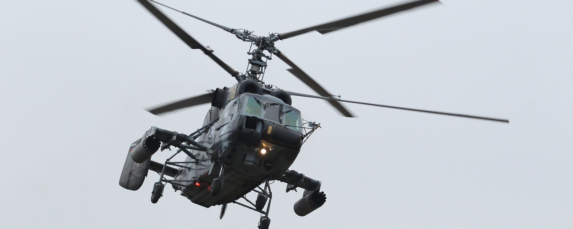 Ka-29 helicopter - Sputnik International, 1920, 06.10.2023