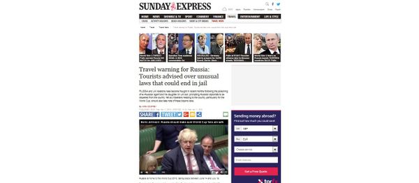 Screenshot Screenshot - Sputnik International