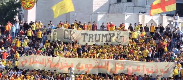'F**ck Trump': Syrian Football Fans Unfold Banner Slamming US Strikes - Sputnik International