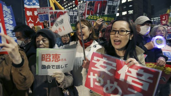 JAPAN ANTI ABE PROTEST - Sputnik International