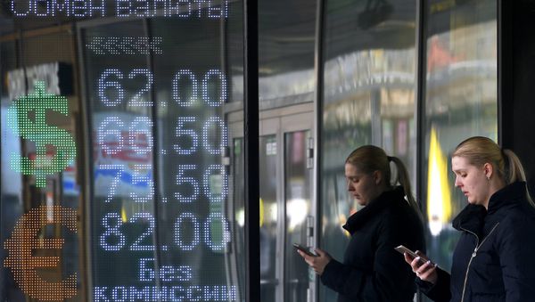 Information screen of a currency exchange point in Moscow Information screen of a currency exchange point in Moscow - Sputnik International