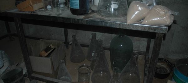 Laboratories and the plant for production of chemical weapon in Douma - Sputnik International