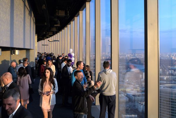 Sky Walk at Dawn Sky Walk at Dawn - Sputnik International