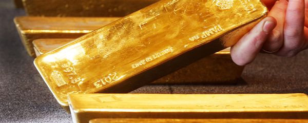 Various gold bars are on display at the Bundesbank headquarter in Frankfurt, Germany (File) - Sputnik International