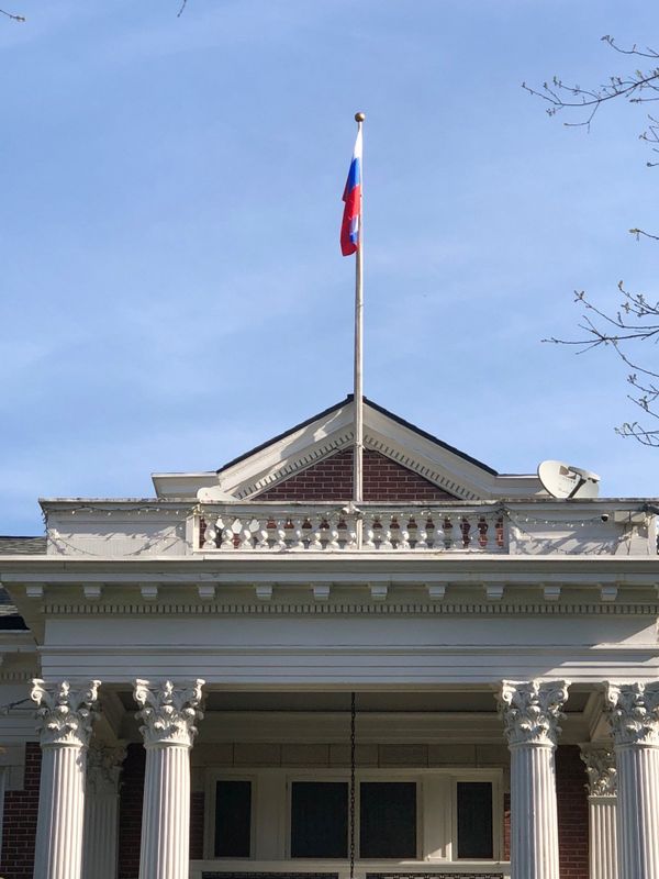 Staff leaves the closed Russian Consulate General in Seattle on April 24, 2018. Staff leaves the closed Russian Consulate General in Seattle on April 24, 2018. - Sputnik International