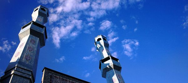 Mosque in Oslo, Norway Mosque in Oslo, Norway - Sputnik International